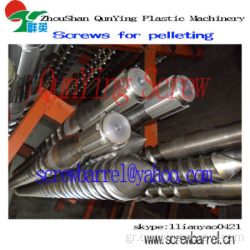 PP Pe ανακύκλωσης σφαιροποίησης Screw και βαρέλι για εξώθησης πλαστικά